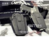 FMA GLS5 GLOCK POUCH BK  TB1188-BK